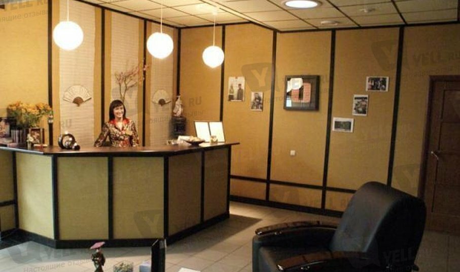 Spa Asahi, Togliatti, photo