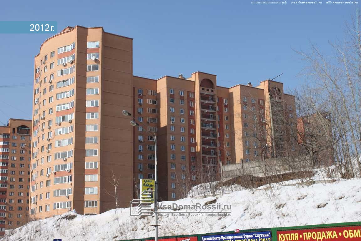 Четыре Лапы - фото 8