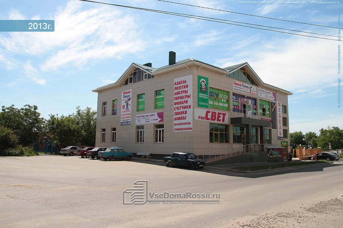 Нижний Новгородтағы ескі семіз жезөкшелер