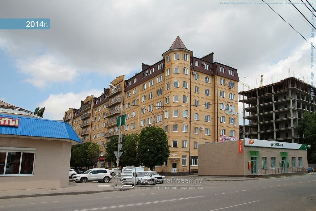 Автострахование ессентуки октябрьская