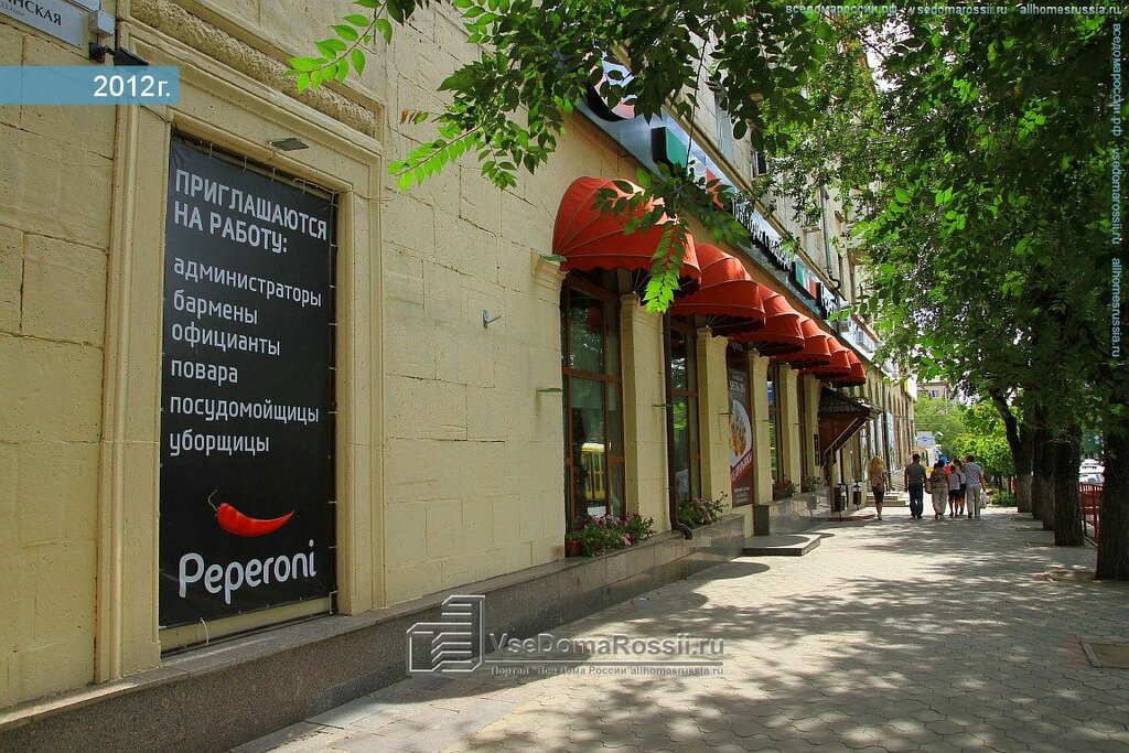 Округ 17 краснознаменская ул 12 фото Больше не работает: Территория ремонта, строительные и отделочные работы, Волгог