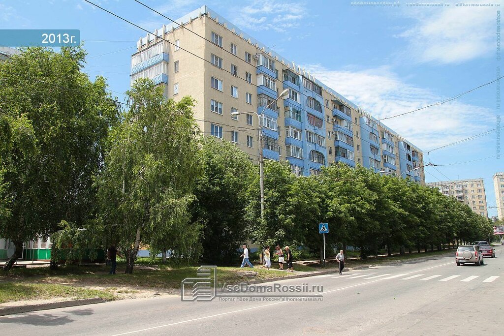 Республика уфа ул юности ул ставропольская фото