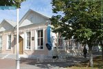 Fsb Department (Gelendzhik, Lenina Street, 25) ، state security service