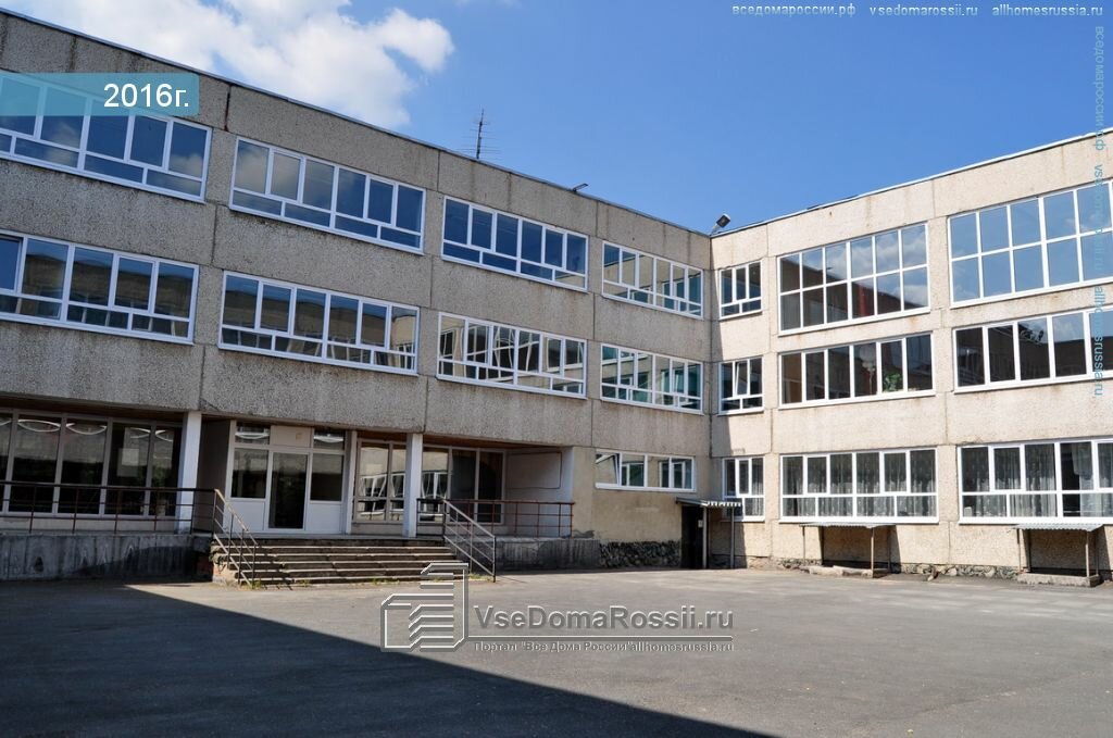 Лицей no 109 волгоградская ул 37б фото