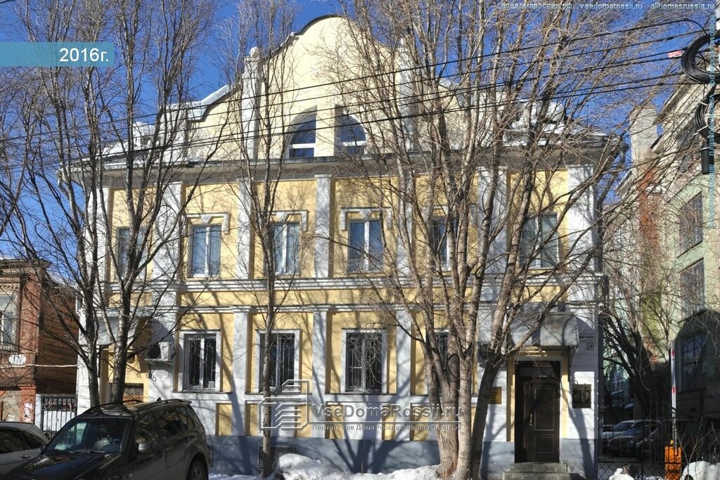 Ост вест клуб самара