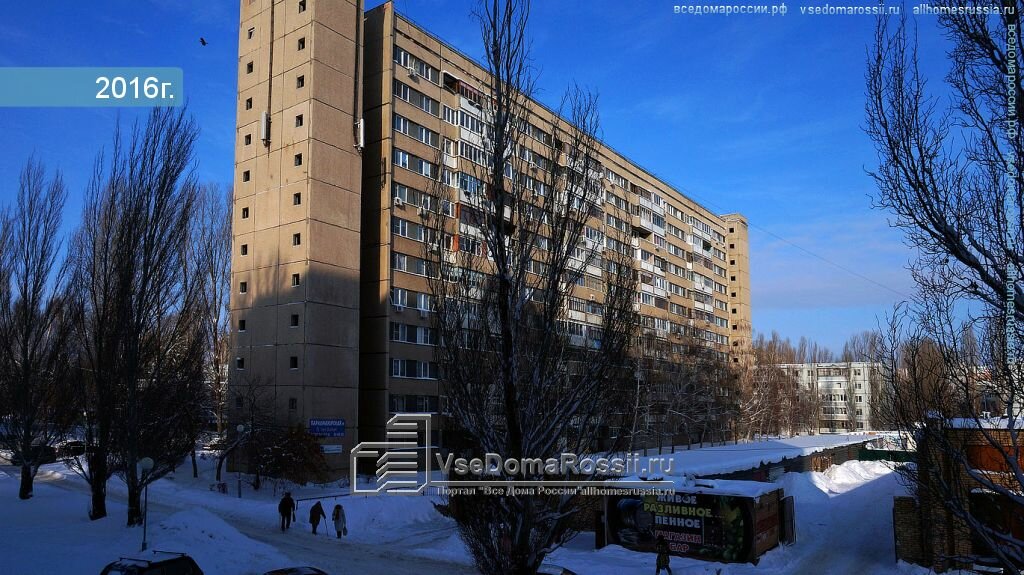 Ворошилова 16 фото