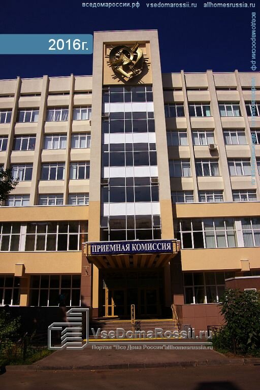 Education infrastructure Kazan State Medical University, Faculty of Pediatrics, Kazan, photo