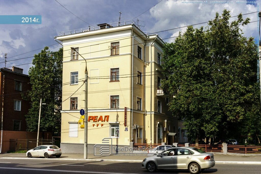 Гагарина 8 фото Фото: Владгеоком, изыскательские работы, ул. Гагарина, 8, Владимир - Яндекс.Карт