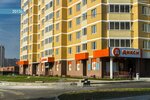 Raduga vkusa (Ryazanovskoe Highway, 19) ، محل بقالة