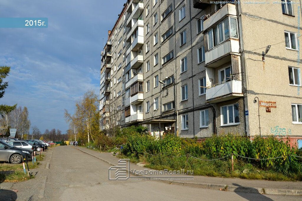 Магазин 4 4 Пермь