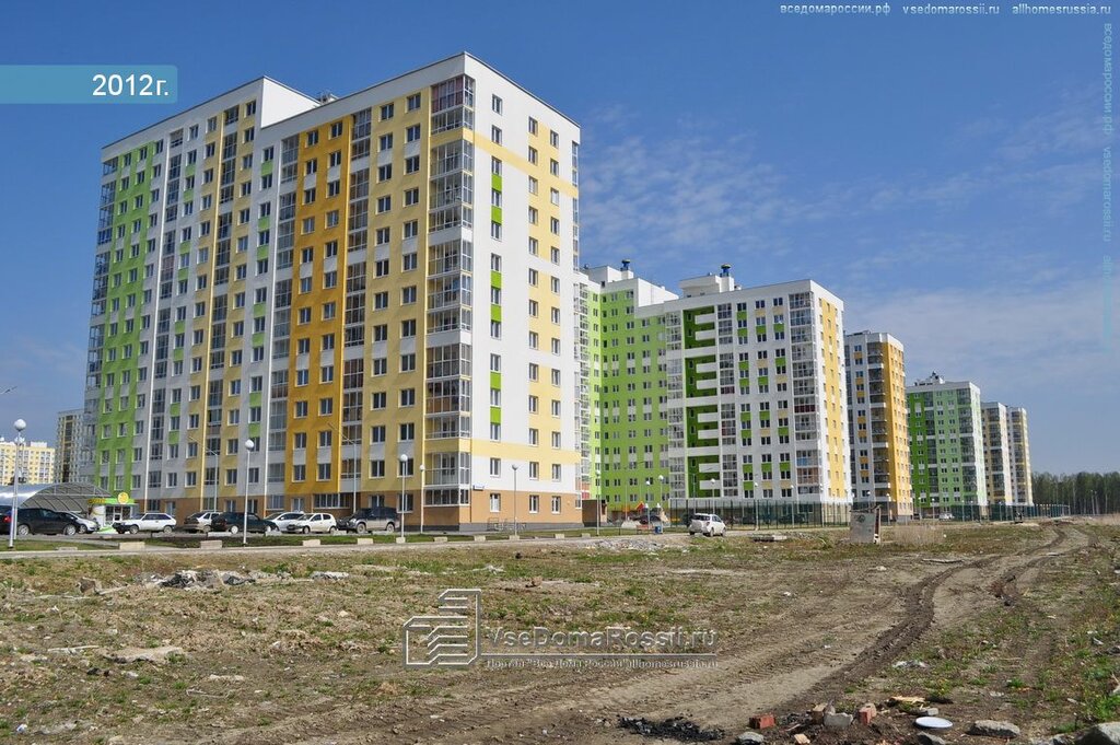 Автомобильные перевозки екатеринбург