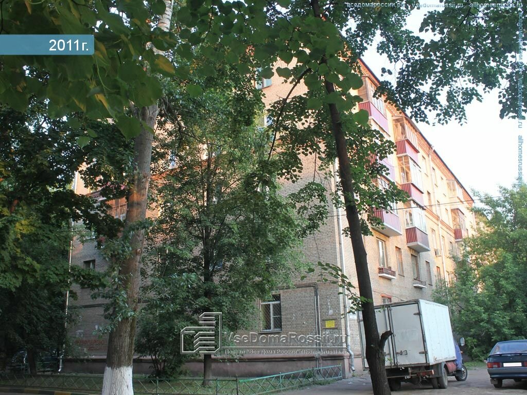 Organización pública Moskovskoye obshchestvo okhotnikov i rybolovov, , foto