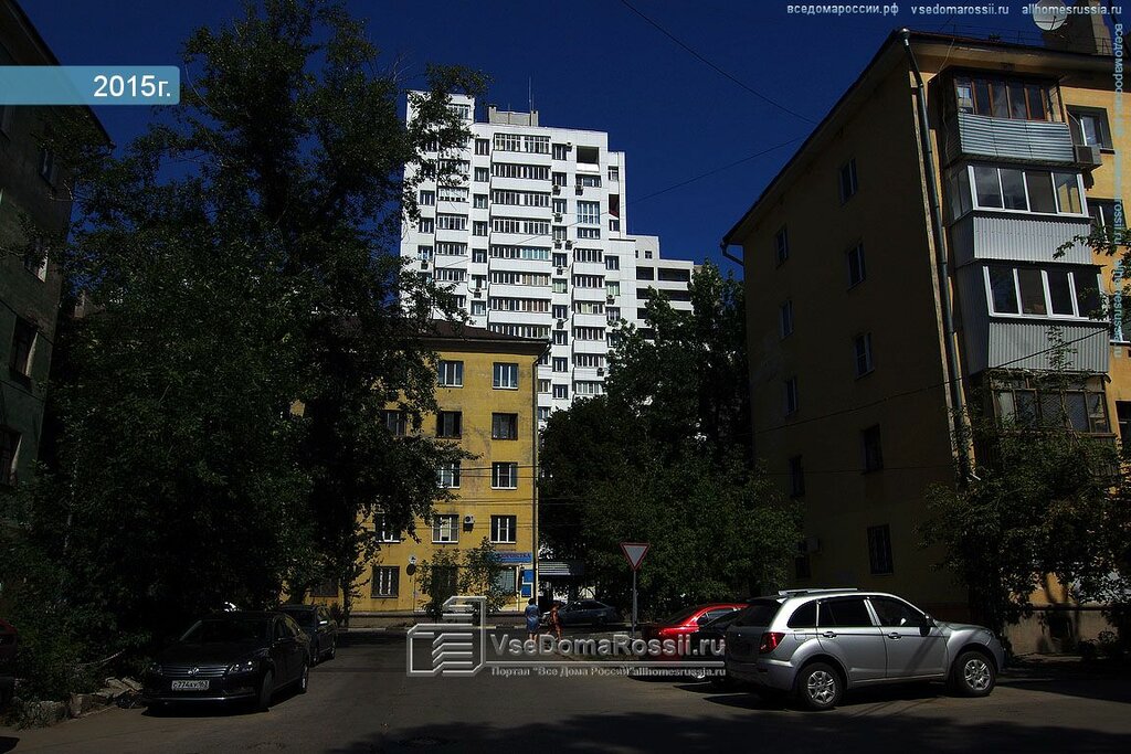 София никитинская ул 108 фото