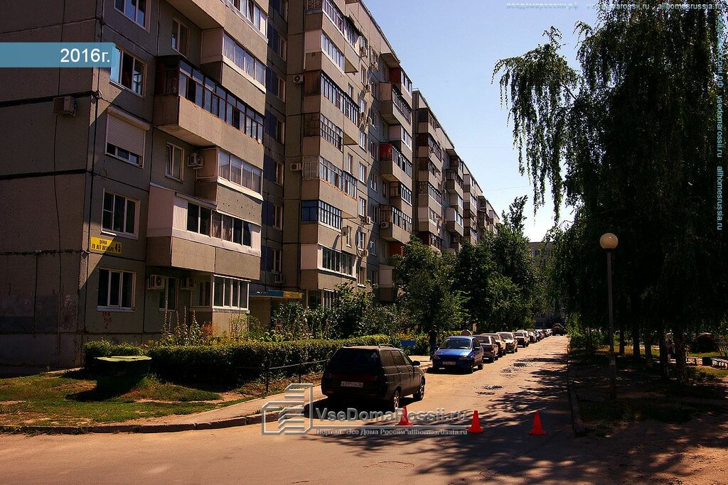 Панорама: Панини Пицца, пиццерия, пр. Шокальского, 45, корп. 2, стр. 1, Москва -