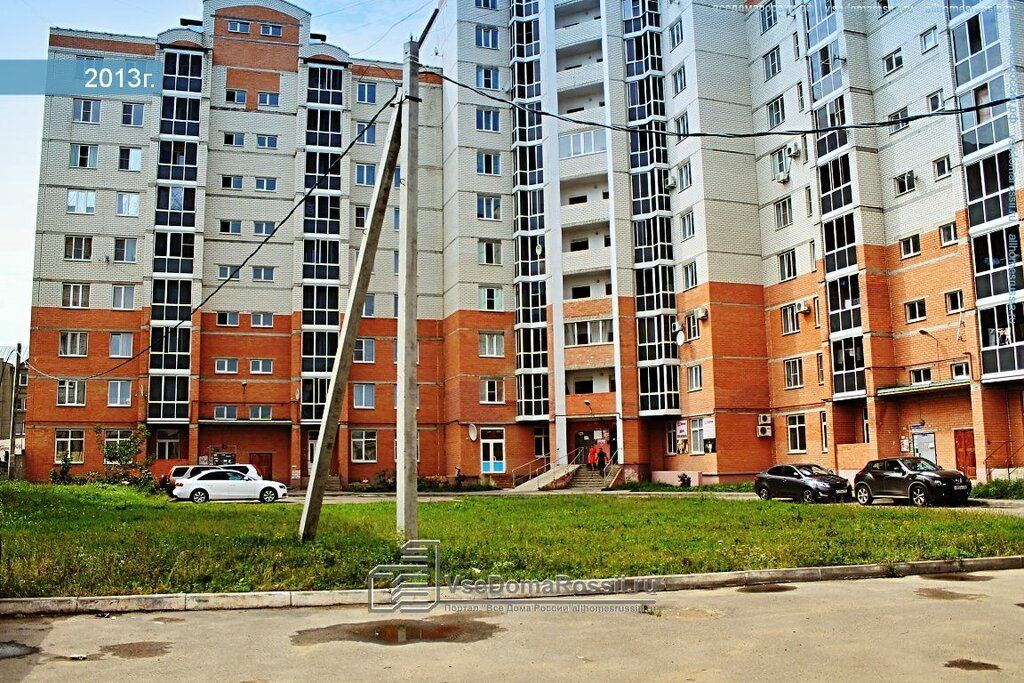 ДомУшкинВет, ветеринарная клиника, Пензенская, 99, Тамбов - 2ГИС
