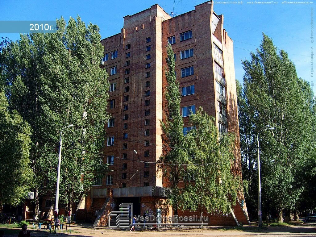 Medical unit Gbuz Samarskaya mediko-sanitarnaya chast № 2 Promyshlennogo rayona Filial, Samara, photo