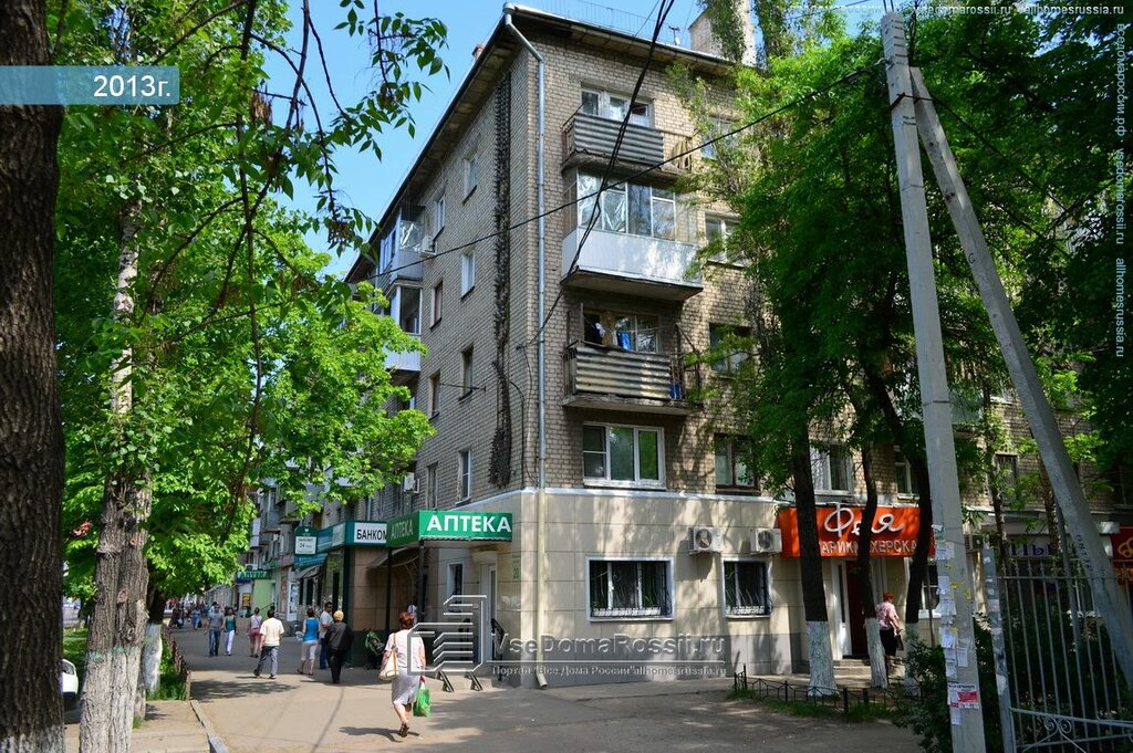 Центр Уникальных Товаров Воронеж Адреса Магазинов