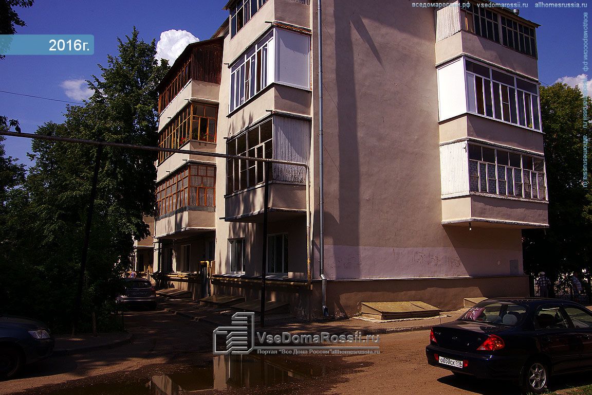 Техком ул карла маркса 54а фото СтеклоВитраж, стекло, стекольная продукция, ул. Карла Маркса, 54А, Казань - Янде