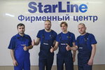 StarLine (ул. Академика Королёва, 13), автосигнализация в Москве