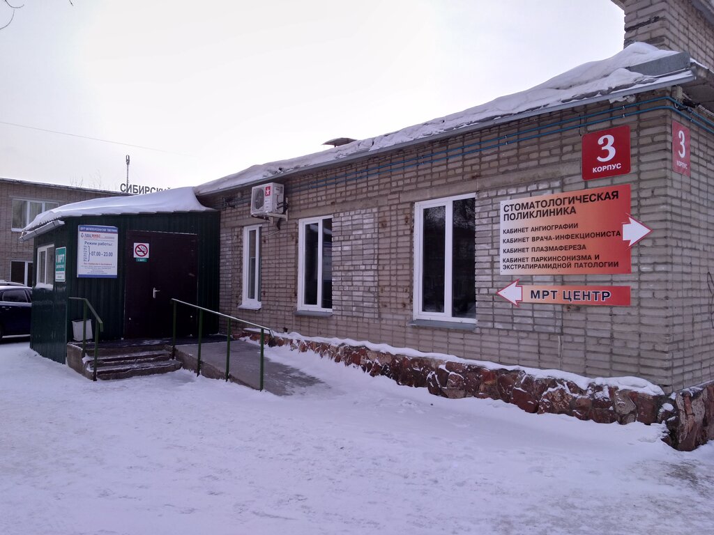 Коломенская 26 корпус 2 красноярск карта