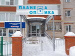 Planeta Optika (ulitsa Domolazova, 59), opticial store