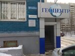 Geotsentr (Lizyukov street, 61В), survey works