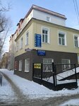 Atelye (Oktyabrskoy Revolyutsii Street, 37), tailor
