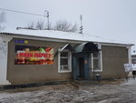 Продукты (posyolok Poletayevo, Molodyozhnaya ulitsa, 3), grocery