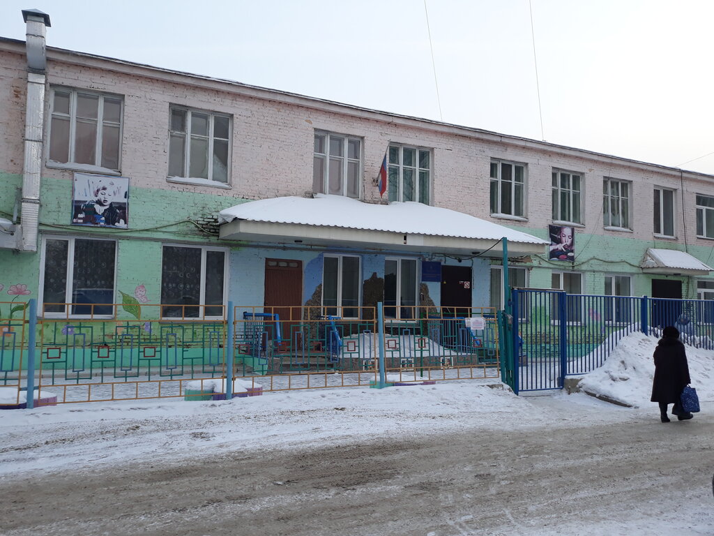 Kindergarten, nursery Mbdou Detsky sad № 159, Krasnoyarsk, photo