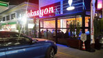 Location Cafe (İstanbul, Çekmeköy, Adnan Menderes Cad., 20), restaurante
