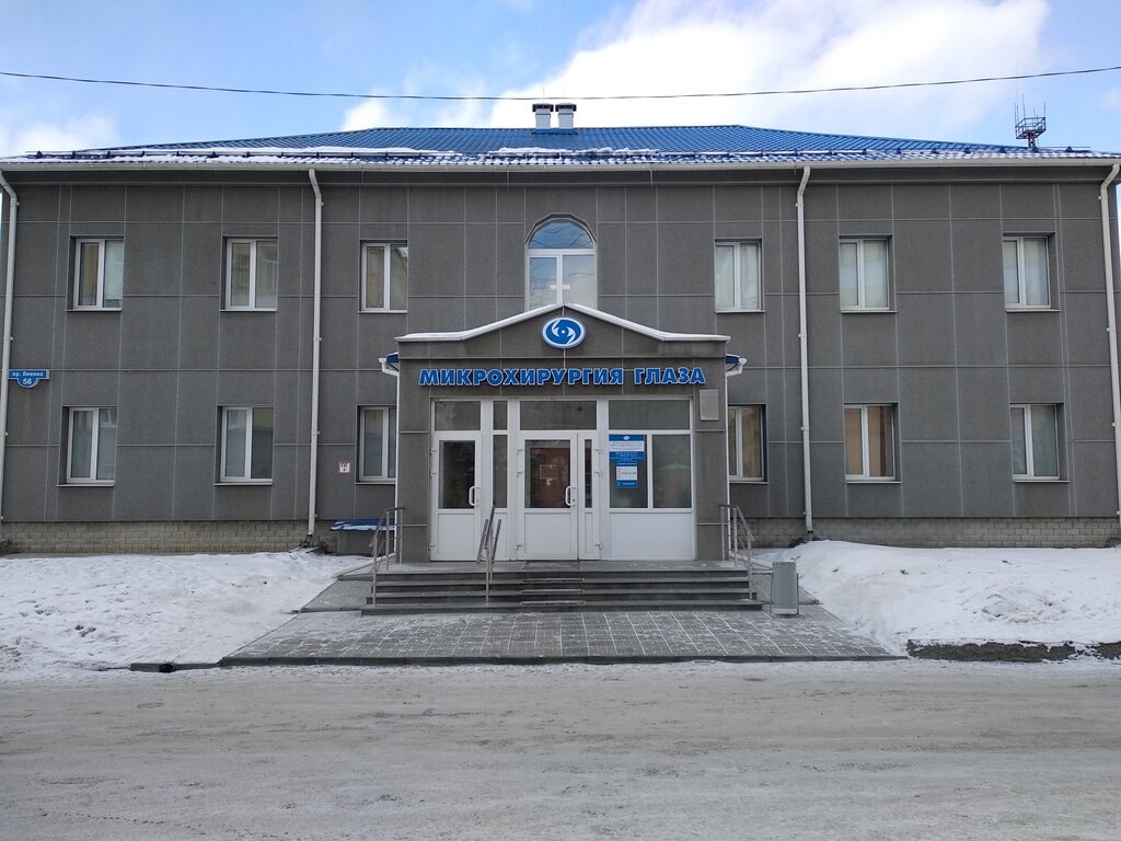 Ленина 56а нижний тагил карта