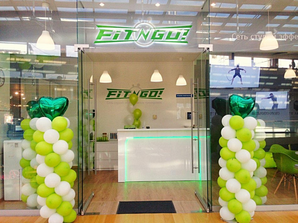 Fitness club Fit-n-go, Moscow and Moscow Oblast, photo