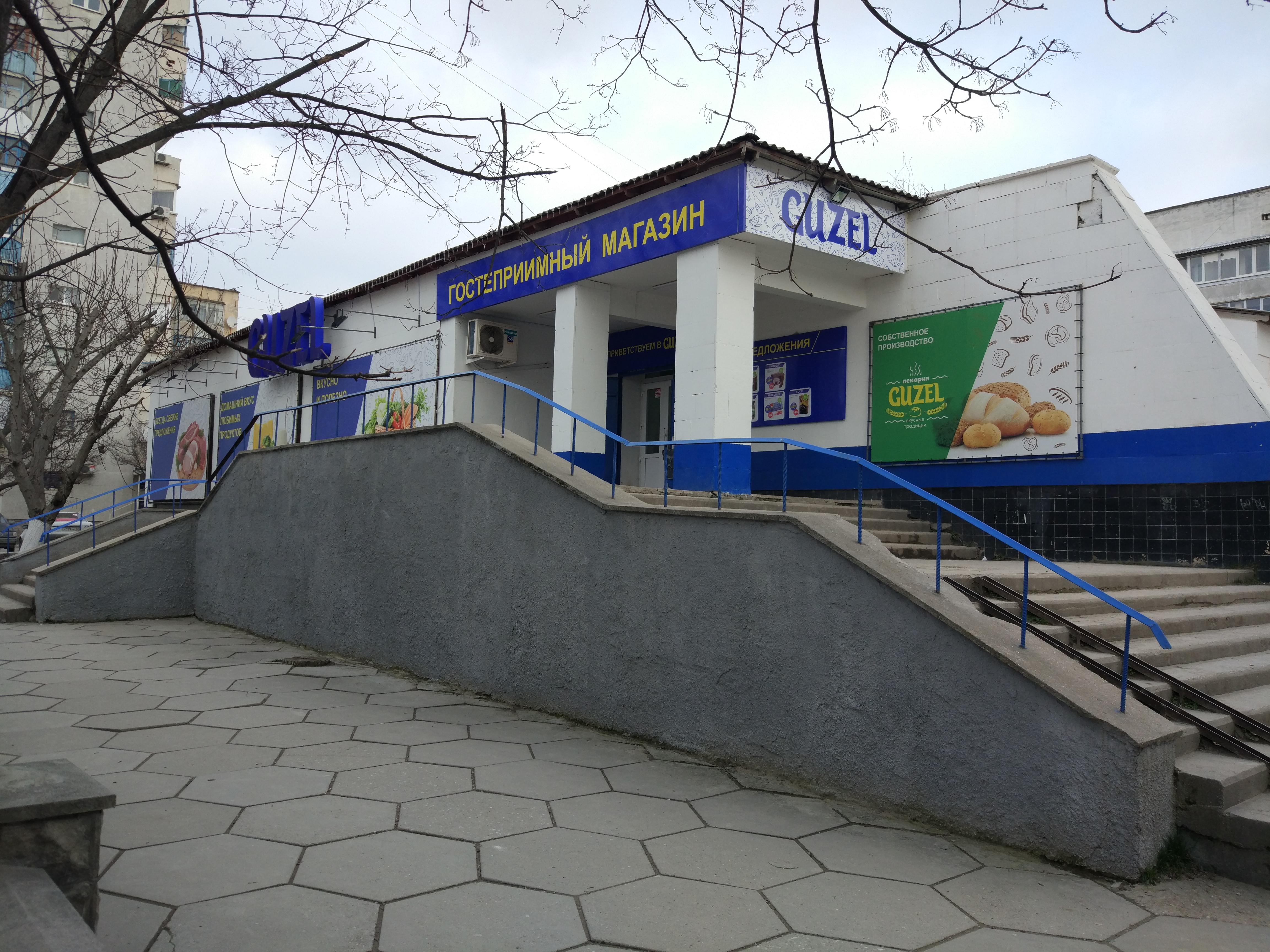 Расположение автокамер по улице фрунзе города бахчисарая