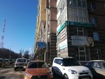 Centr-01 (Belinskogo Street, 36), expertise