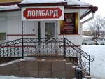 Salon Te amo (ulitsa Musy Dzhalilya, 27), jewelry store