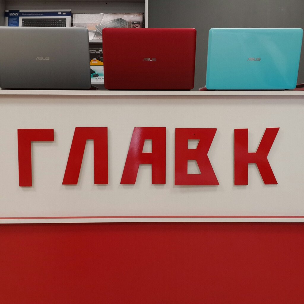 Могилев Бай Интернет Магазин