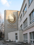 UralKomplektEnergoMash (Yekaterinburg, Kominterna Street, 16) ، معدات صناعية