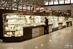 Rossyuvelirtorg (Internatsionalnaya ulitsa, 43), tienda de joyería