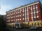 Школа № 1797 Богородская, корпус № 1.2 (Alymov Lane, 15), school