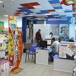 Бесконечное размножение (Komsomolskiy Avenue, 18), copy center