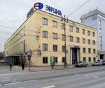 Eureca (Koli Tomchaka Street, 9Б), educational center