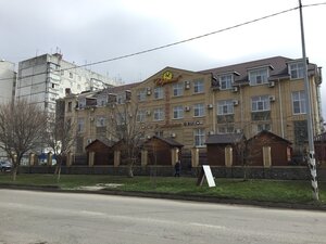 Европа