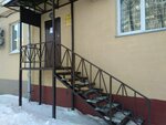 Vash lombard (Marshala Vasilevskogo Street, 15), pawnshop