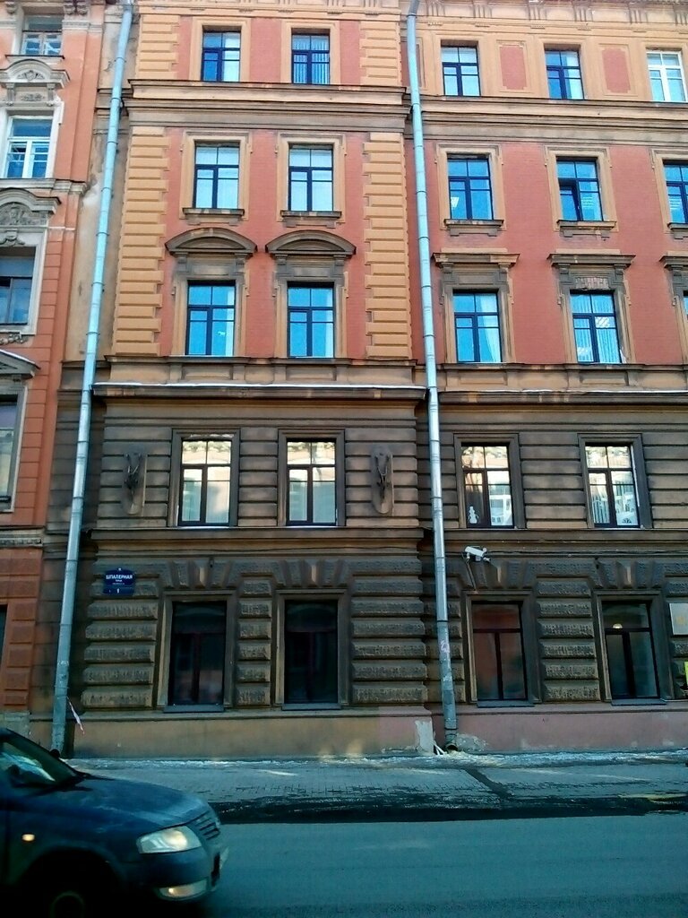 Циан санкт петербург