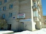 Byuro Puteshestvy (Shkolnaya Street, 23), agencia de viajes