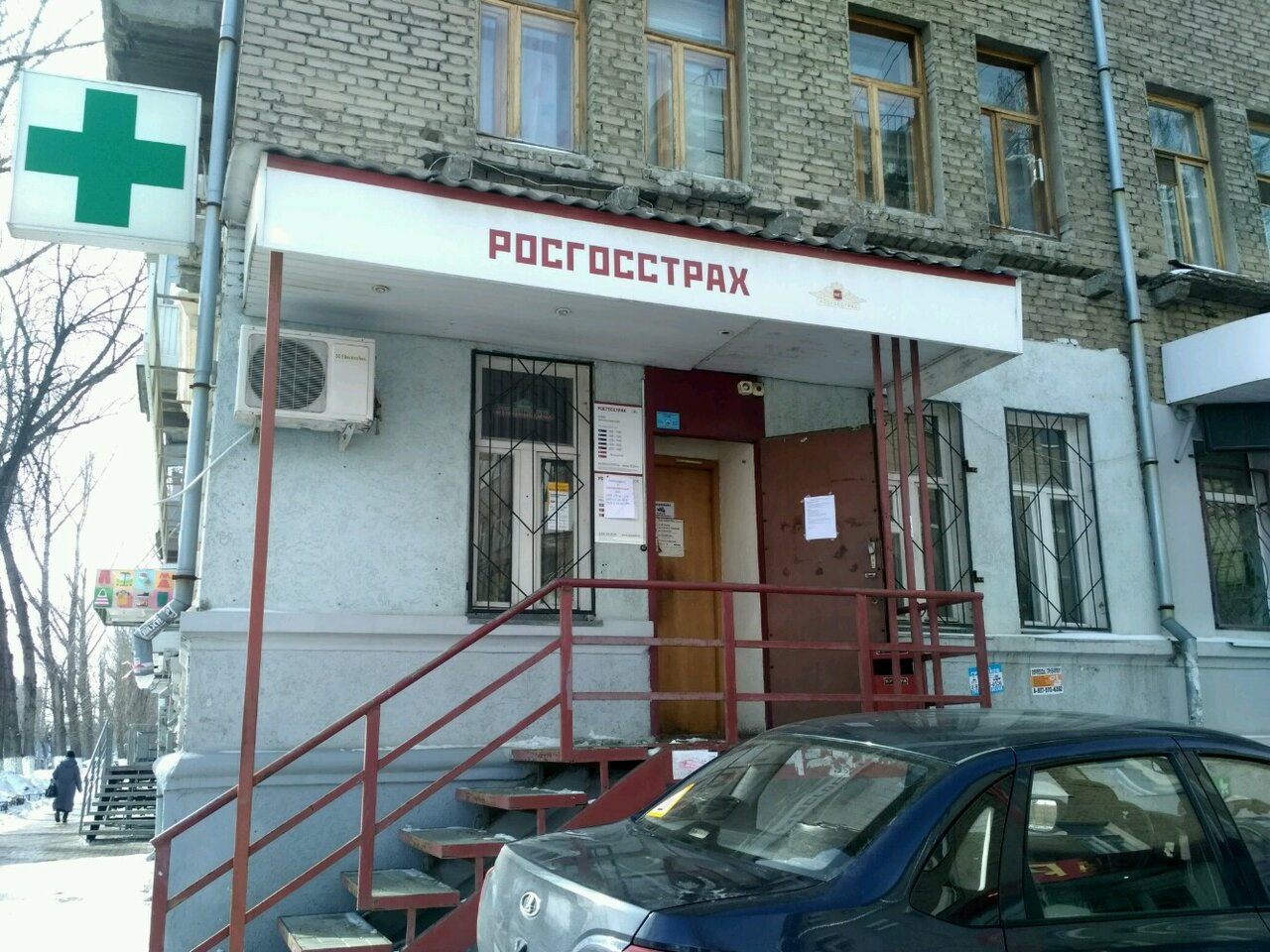 Магазин Энтузиаст Победы