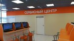 Фото 2 Сервисный центр DNS