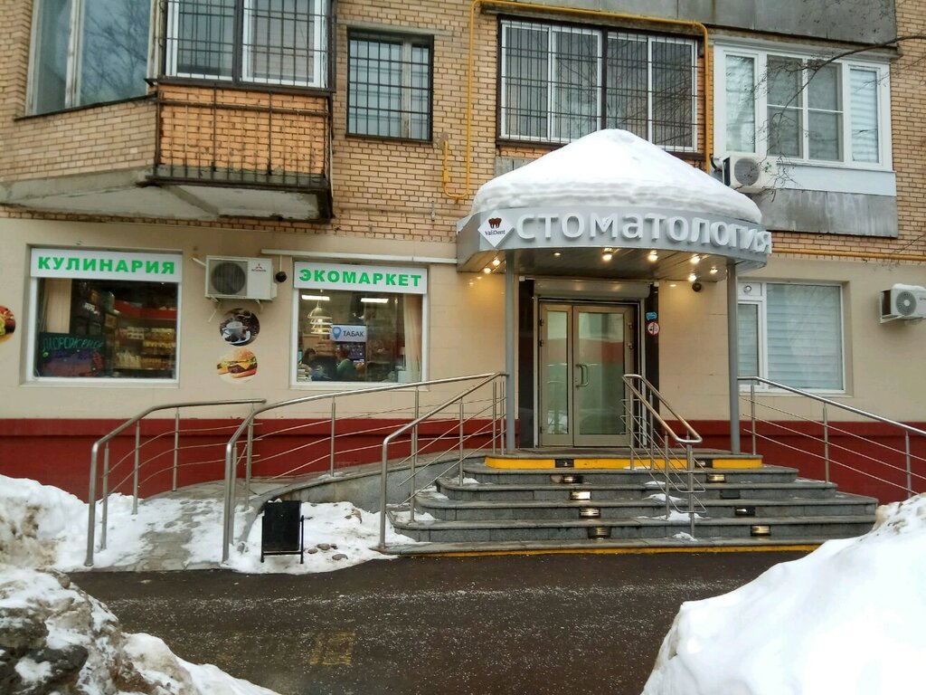 Первый Московский Магазин