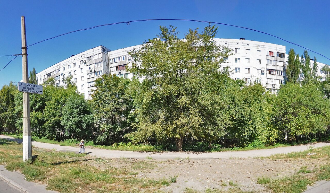 Фортуна донецкая ул 14 фото