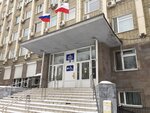Ministry of Labor and Social Protection (Bolshaya Gornaya Street, 314/320), government ministries, services